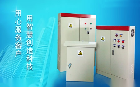 科泰KETAI 展示图