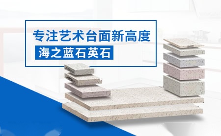 海之蓝hyslan 展示图