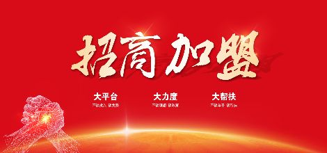 润芝堂石材全屋定制 展示图