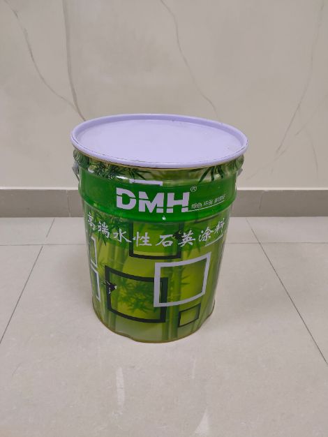 DMH 展示图