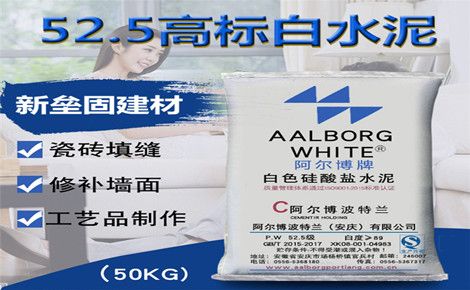 垒固 展示图