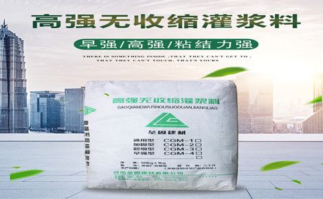 垒固 展示图