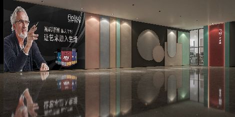 芬俐FINLIY 展示图