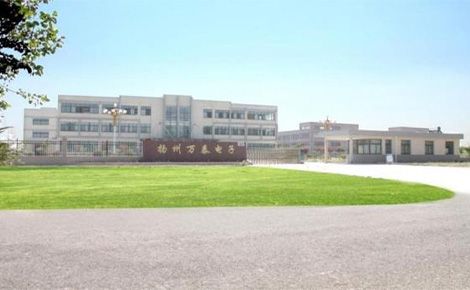 万泰 展示图
