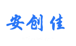 安创佳