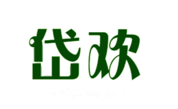 岱欢