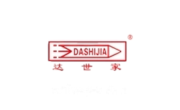 达世家