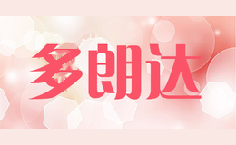 多朗达