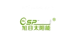 espzone