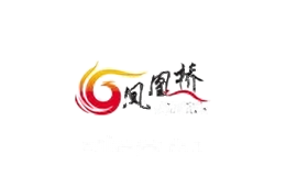 凤凰桥