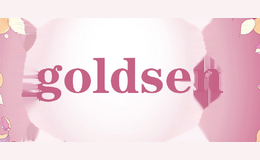 goldsen