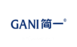 简一GANI