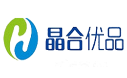晶合优品