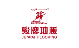 骏