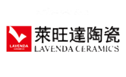 莱旺达陶瓷LAVENDA