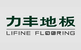 力丰LIFINE