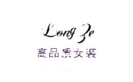 longze
