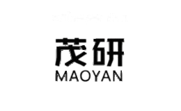 茂研