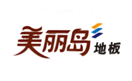 美丽岛MEILIDAO
