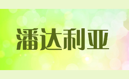 潘达利亚PandAria