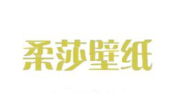 柔莎壁纸
