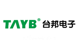 台邦电子TAYB
