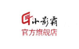 腾龙小影霸