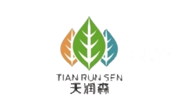 天润森办公用品