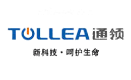 通领TOLLEA