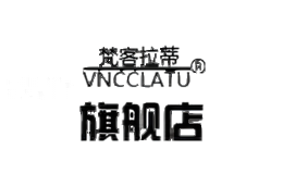 vncclatu