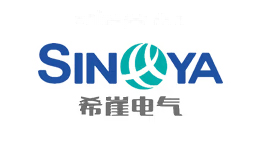 希崖电气SINYA