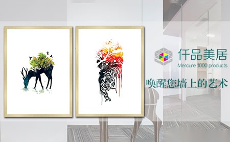 思特SEED 展示图