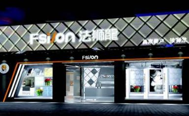 法狮龙Fsilon 展示图
