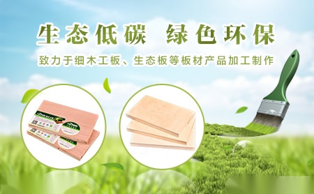 隆饰LONSIN 展示图