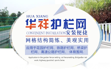 华祥Huax 展示图