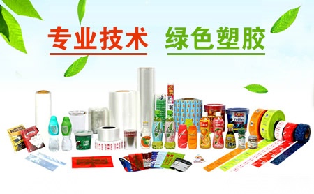 耐力NL 展示图