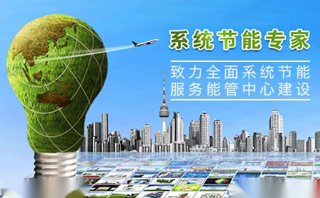 万洲Worldwide 展示图