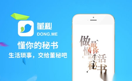 芯源 展示图
