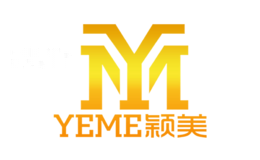颖美