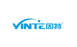 因特安防YINTE