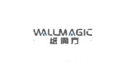 纸魔方
