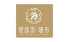 爱茜家