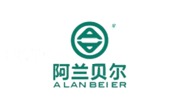 阿兰贝尔家居