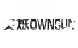 奥烁