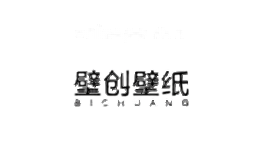壁创