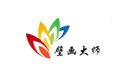 壁画大师