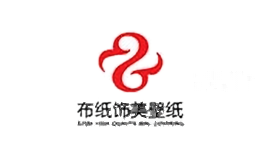 布纸饰美