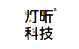 灯昕
