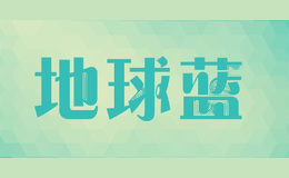 地球蓝