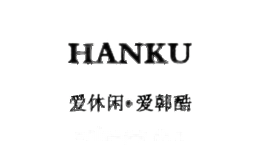 韩酷男装